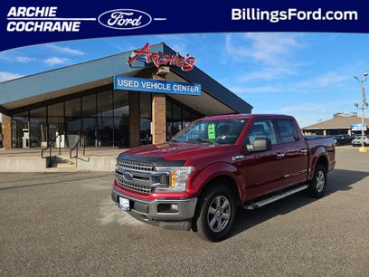 Used 2018 Ford F150 XLT w/ XTR Package