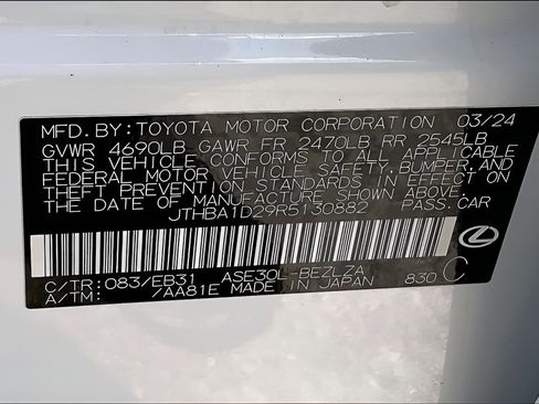 Used 2024 Lexus IS 300 F Sport w/ Accessory Package 2 RWD image 16