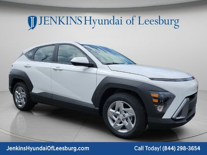 New 2027 Hyundai Kona SE