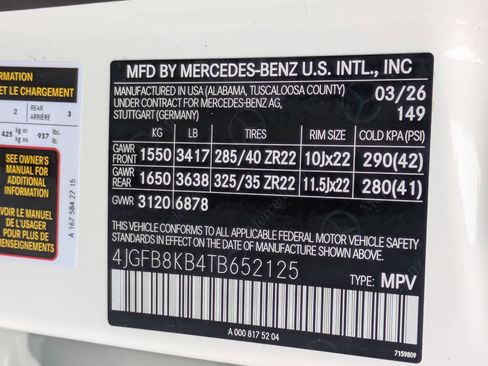 New 2026 Mercedes-Benz GLE 63 AMG S image 17