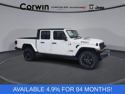 New 2026 Jeep Gladiator Sport