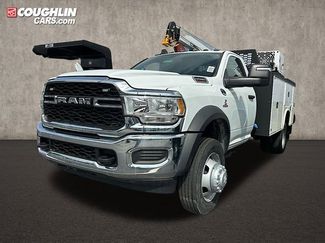 New 2024 RAM 5500 Tradesman AWD/4WD video 3