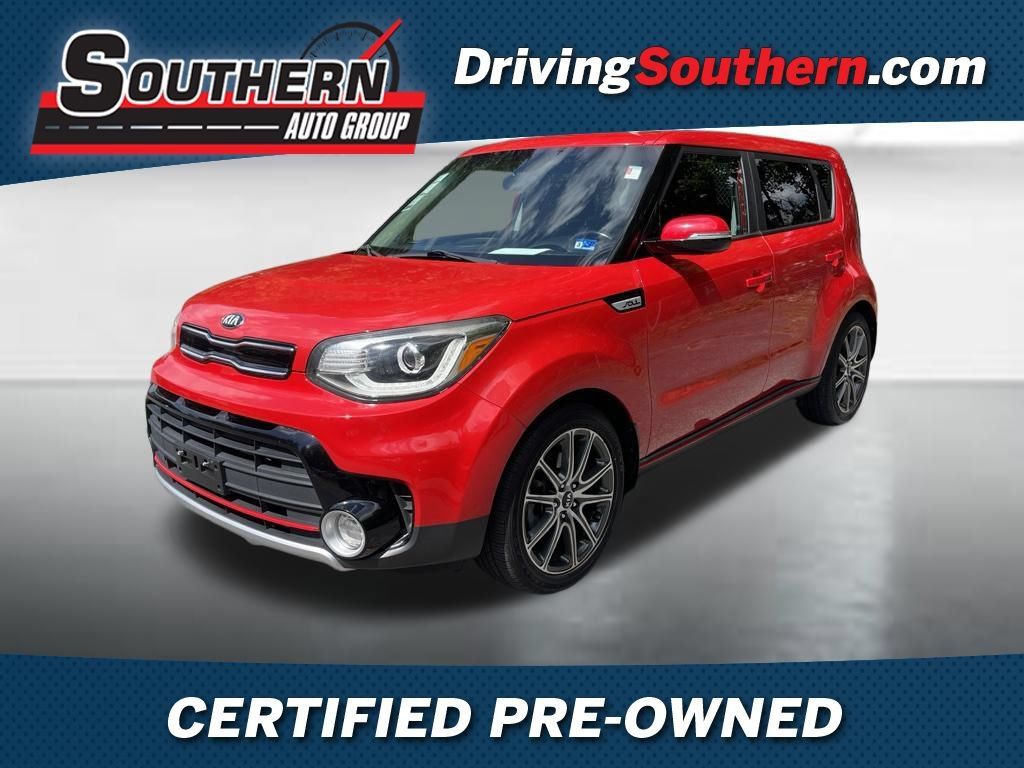 Used 2018 Kia Soul ! w/ Tech Package FWD 360° Tour
