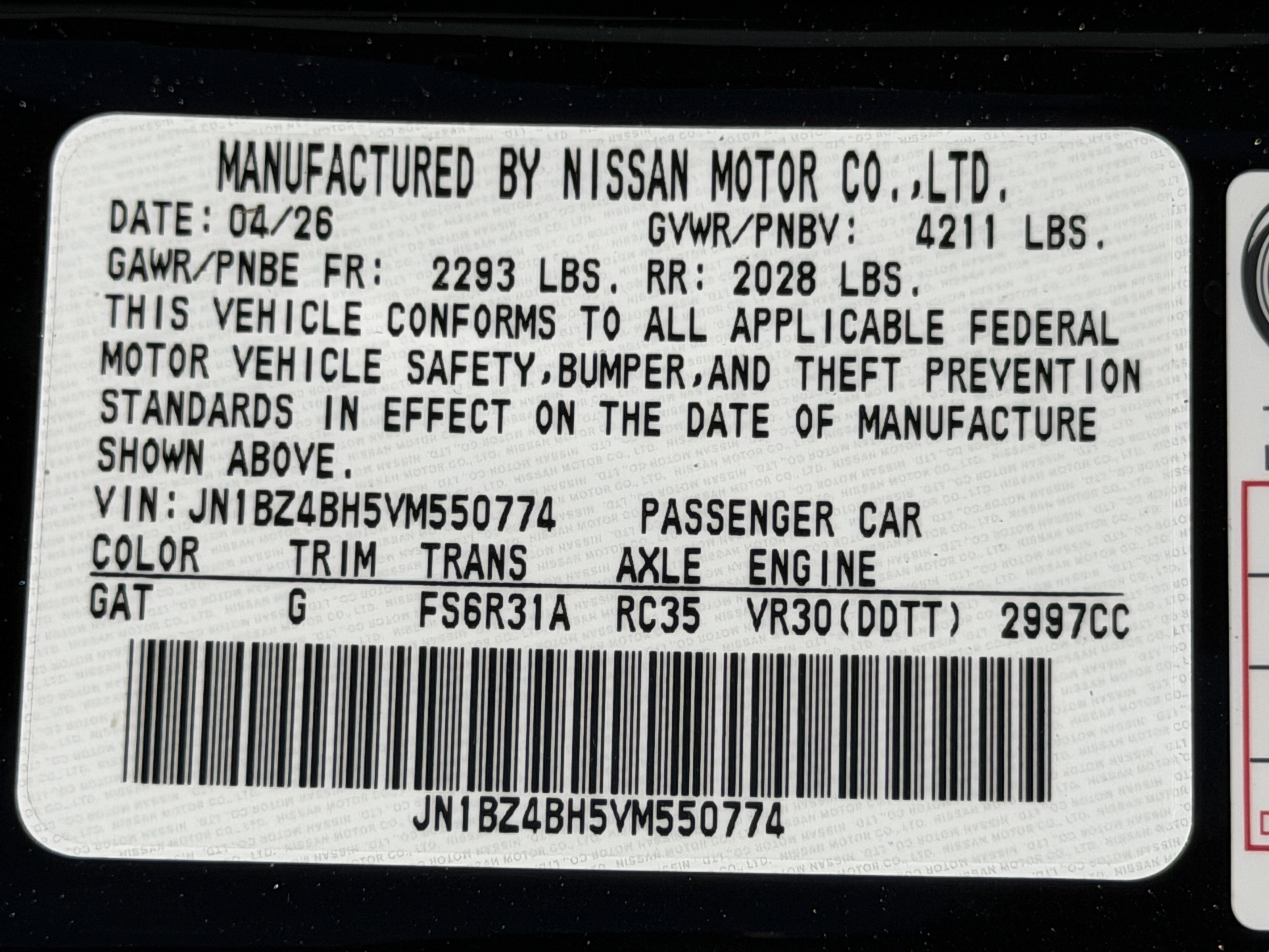 New 2027 Nissan Z Performance RWD image 32