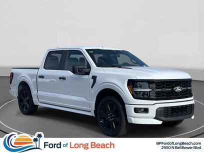 New 2026 Ford F150 STX w/ F-150 LOBO Package