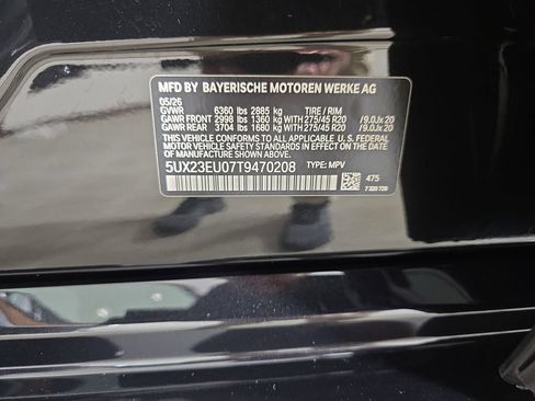 New 2026 BMW X5 xDrive40i w/ M Sport Package AWD/4WD image 31