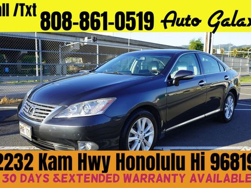 Used 2011 Lexus ES 350 FWD image 1