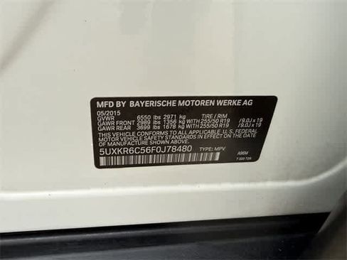 Used 2015 BMW X5 xDrive50i image 25