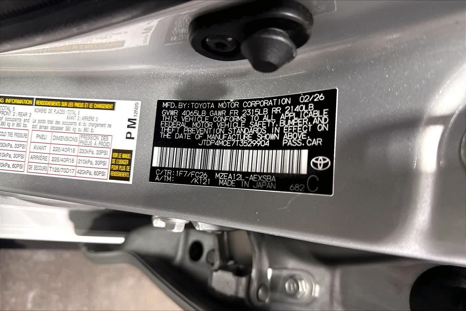 Used 2026 Toyota Corolla SE w/ SE Package FWD image 36