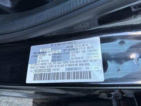 Used 2014 MAZDA CX-5 Sport image 21