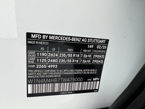 New 2026 Mercedes-Benz GLB 250 4MATIC image 34
