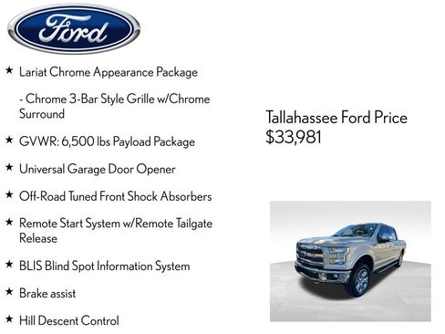 Used 2017 Ford F150 Lariat image 13