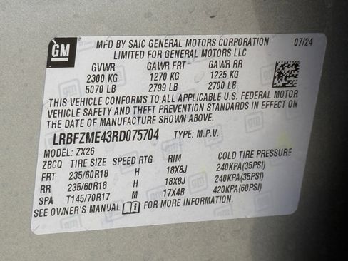 Used 2024 Buick Envision Preferred AWD/4WD image 34