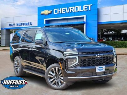 New 2026 Chevrolet Tahoe LS w/ LS Custom Edition