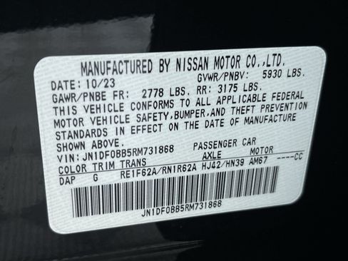 Certified 2024 Nissan Ariya AWD image 12