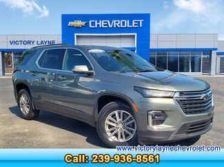 Used 2023 Chevrolet Traverse LT FWD video 1