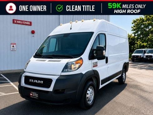 Used 2019 RAM ProMaster 1500 FWD image 1