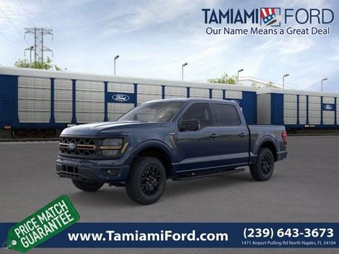 New 2025 Ford F150 Tremor w/ Bed Utility Package image 1