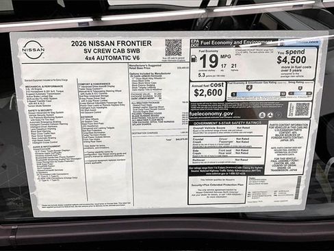 New 2026 Nissan Frontier SV w/ All-Weather Content Package image 39
