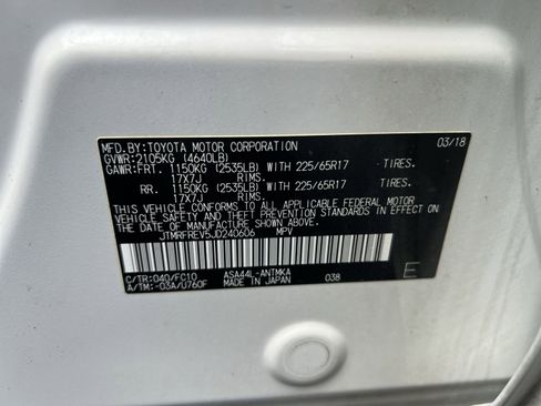 Used 2018 Toyota RAV4 XLE w/ Plus Extra Value Package AWD/4WD image 27