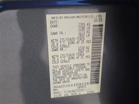 Used 2020 Nissan Murano SL image 38