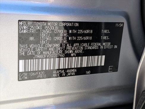 Used 2025 Toyota RAV4 SE image 25