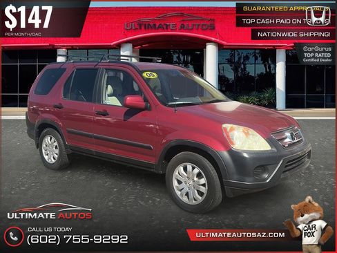 Used 2005 Honda CR-V EX image 1