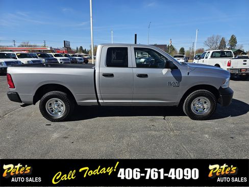 Used 2020 RAM 1500 Express image 5