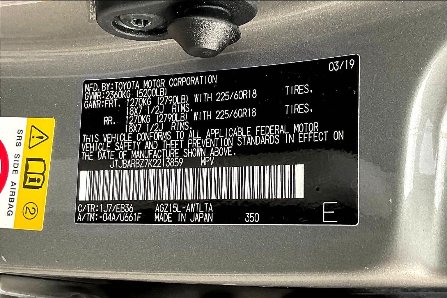 Used 2019 Lexus NX 300 F Sport w/ F Sport Comfort Package AWD/4WD image 18