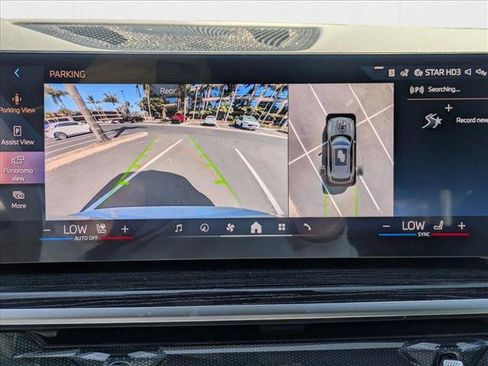Used 2026 BMW X5 sDrive40i w/ M Sport Package RWD image 12