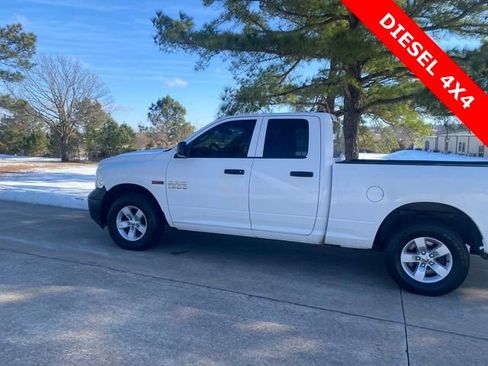 Used 2016 RAM 1500 Tradesman w/ Protection Group image 5