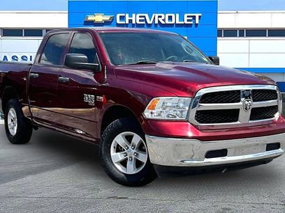 Used 2021 RAM 1500 Tradesman w/ Chrome Plus Package