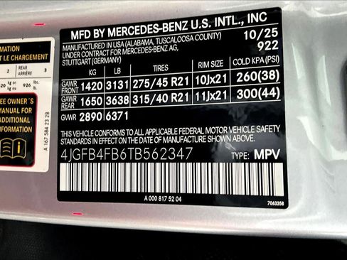 New 2026 Mercedes-Benz GLE 350 4MATIC image 13