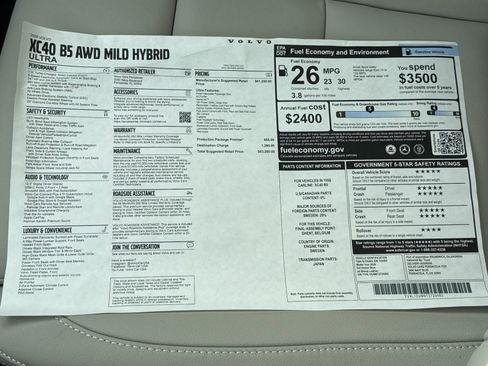 New 2026 Volvo XC40 B5 Ultra w/ Protection Package Premier image 30