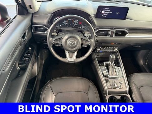 Used 2023 MAZDA CX-5 AWD 2.5 S w/ Premium Plus Pkg image 7