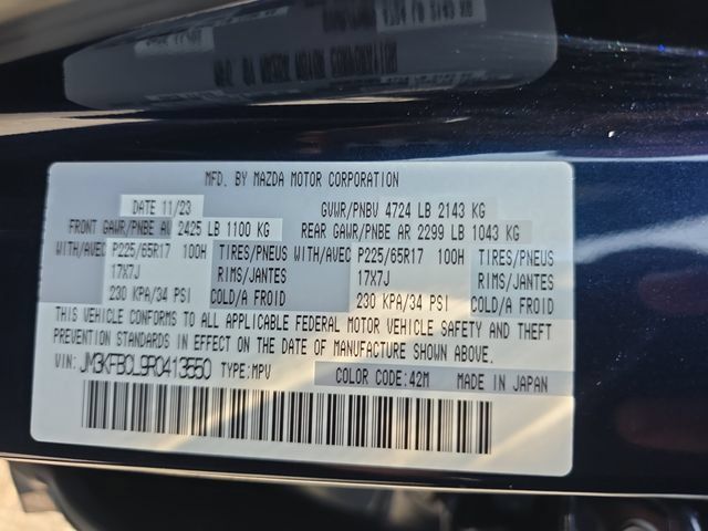 Used 2024 MAZDA CX-5 AWD 2.5 S w/ Preferred Package image 25