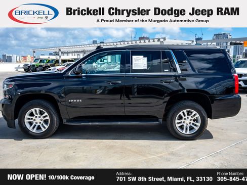 Used 2019 Chevrolet Tahoe LS w/ Max Trailering Package image 8