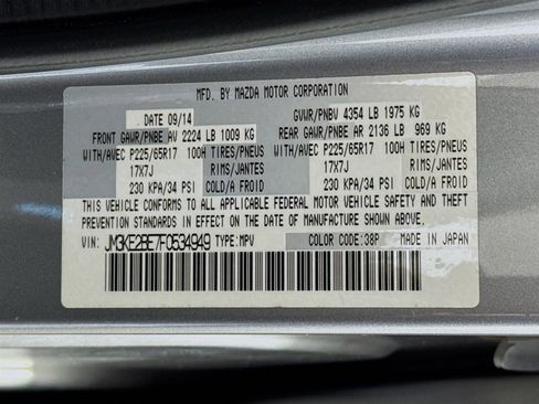 Used 2015 MAZDA CX-5 Sport w/ Bluetooth Audio Package image 28