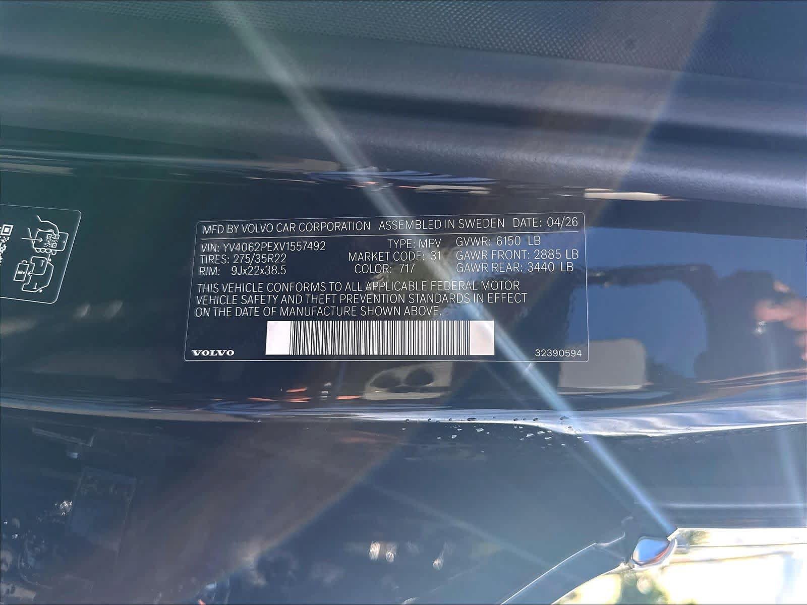 New 2027 Volvo XC90 B6 Plus AWD/4WD image 37