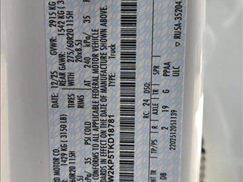 New 2026 Ford F150 STX w/ Equipment Group 200A image 17