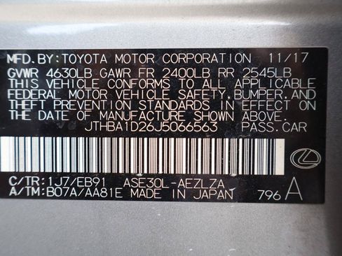 Used 2018 Lexus IS 300 w/ Premium Package RWD image 31