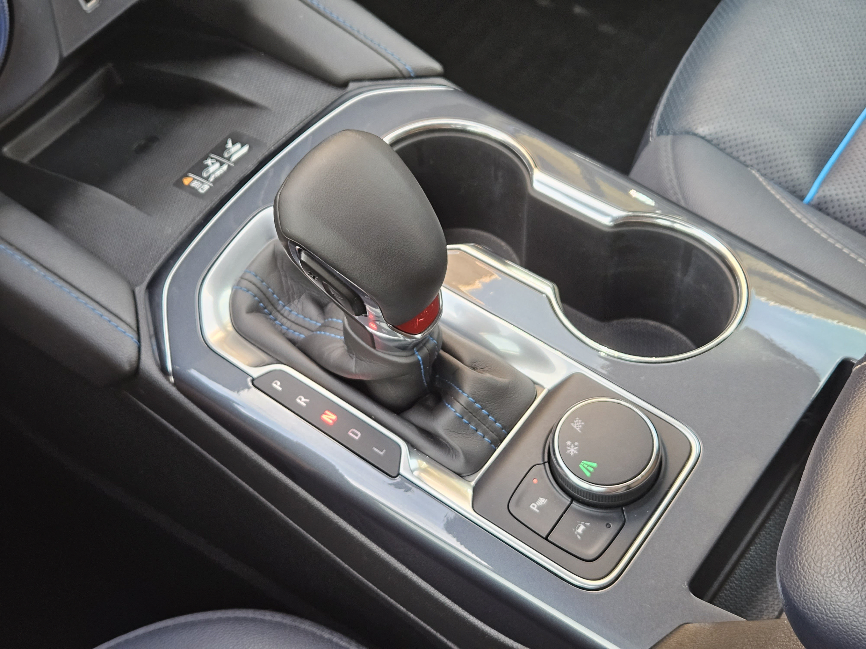 Used 2023 Chevrolet Blazer RS w/ Enhanced Convenience Package FWD image 18