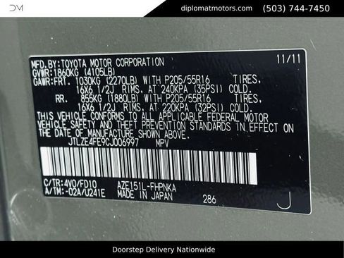 Used 2012 Scion xB FWD image 42