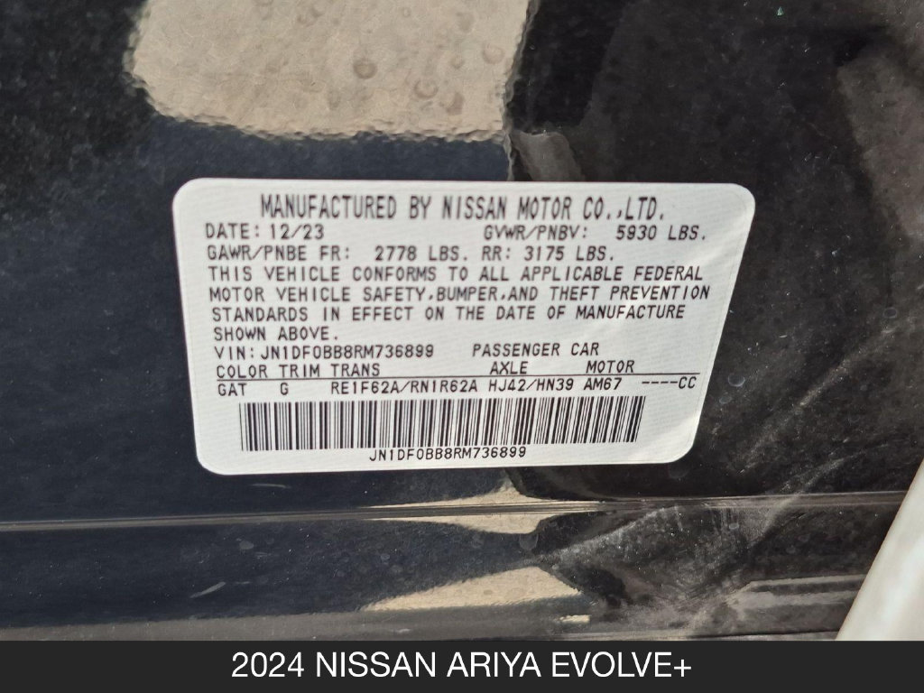 Used 2024 Nissan Ariya AWD image 27