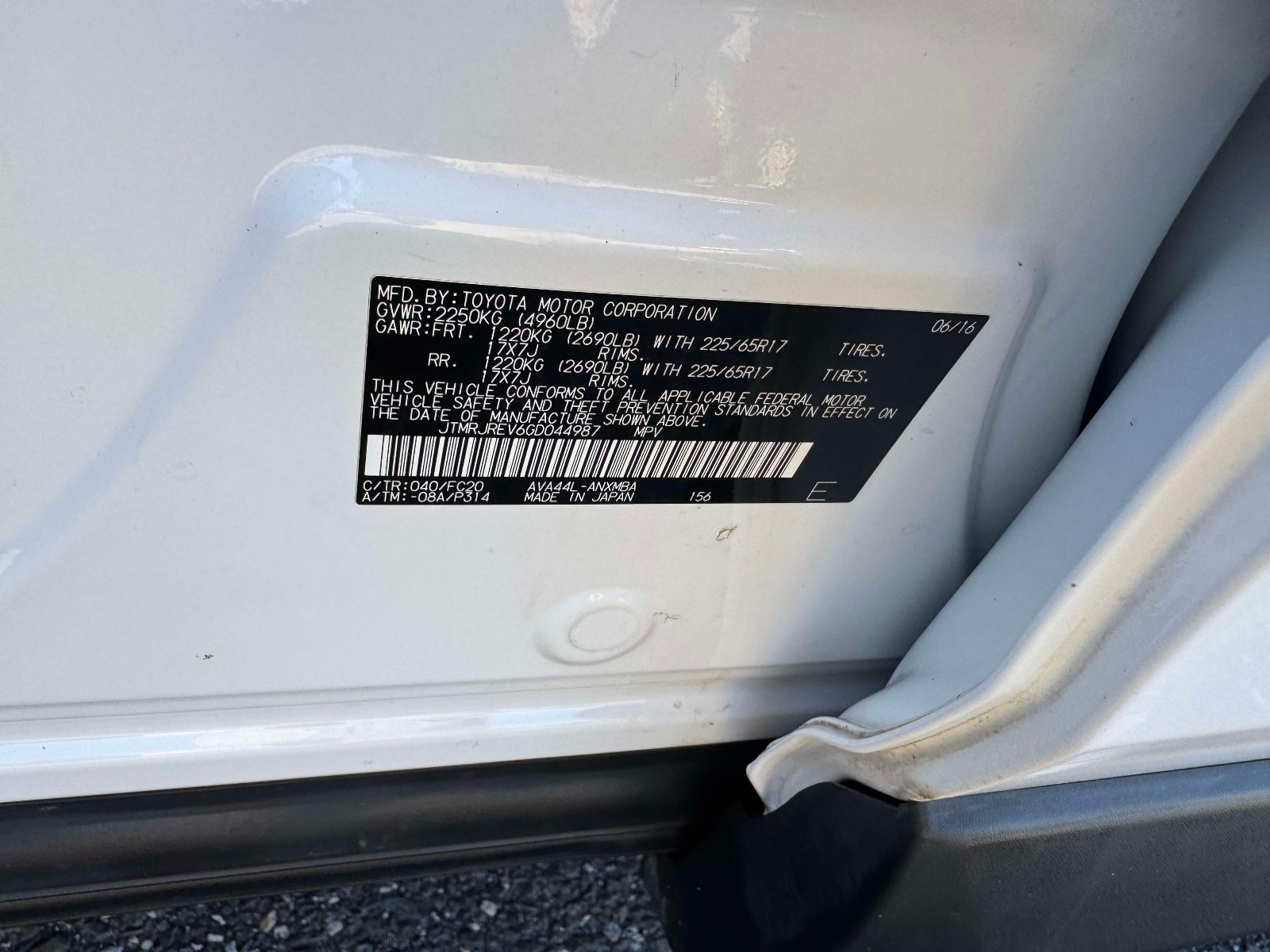 Used 2016 Toyota RAV4 XLE w/ Convenience Package AWD/4WD image 27