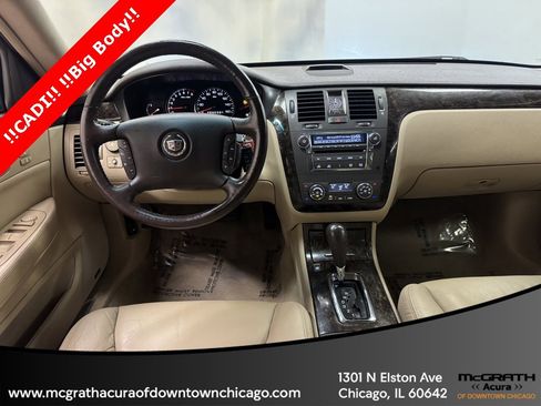 Used 2008 Cadillac DTS Base image 18