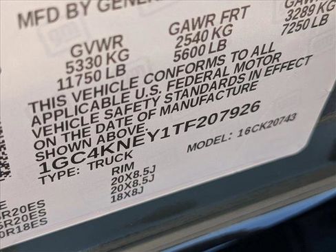 New 2026 Chevrolet Silverado 2500 LT image 17