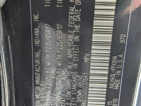 Used 2025 Toyota Sienna XLE FWD image 25