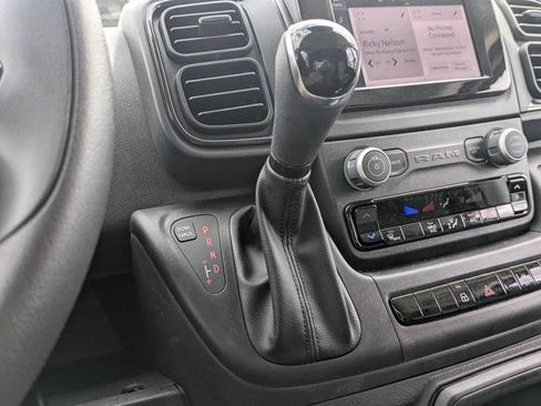 New 2026 RAM ProMaster 2500 FWD image 20