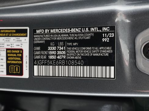 Used 2024 Mercedes-Benz GLS 450 4MATIC image 35